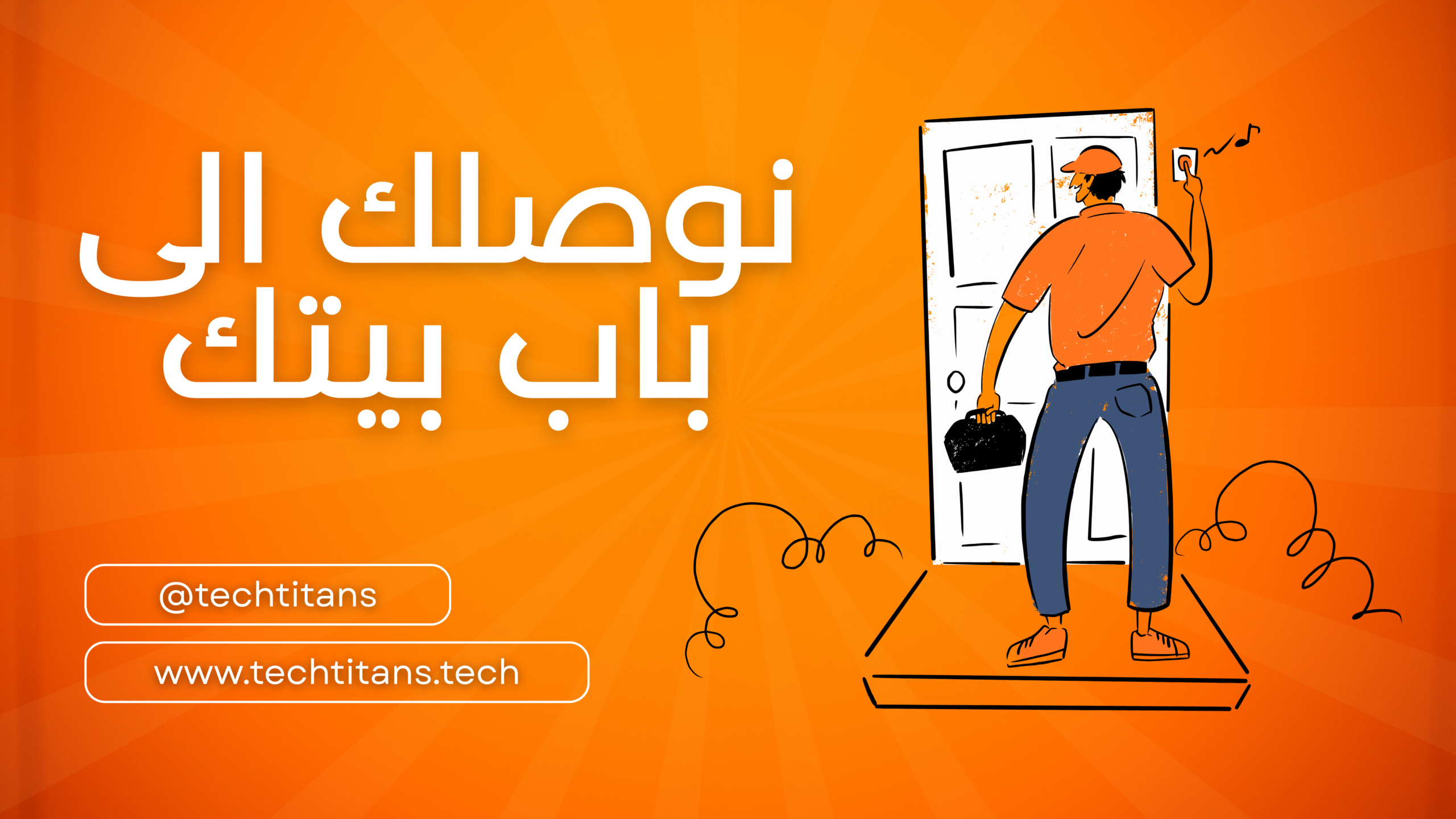 future tech youtube thumbnailvv